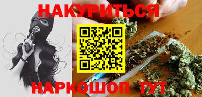 прущий лед Новозыбков
