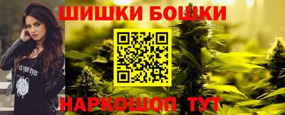 кокс Новокубанск