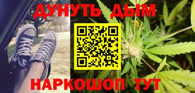 соль ск Новодвинск