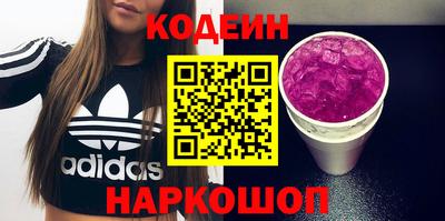 прущий лед Новозыбков