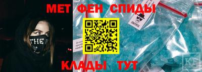 прущий лед Новозыбков